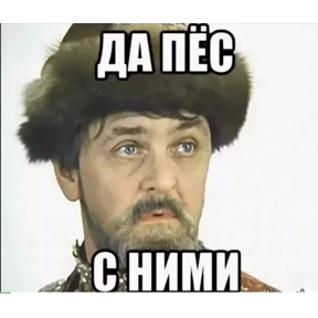 Набор #2 — стикер для MAX