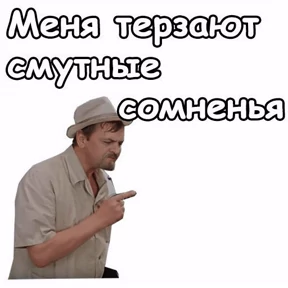 Набор #2 — стикер для MAX