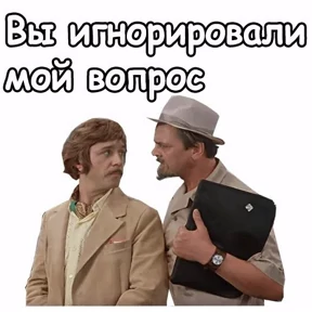 Набор #2 — стикер для MAX