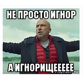 Набор #2 — стикер для MAX