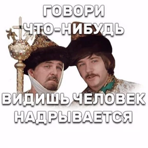 Набор #2 — стикер для MAX