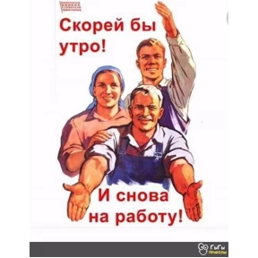 Набор #2 — стикер для MAX