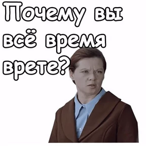 Набор #2 — стикер для MAX