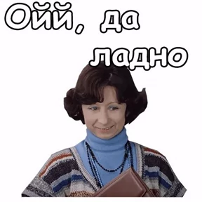 Набор #2 — стикер для MAX