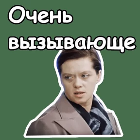 Набор #2 — стикер для MAX
