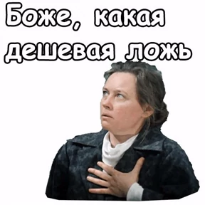 Набор #2 — стикер для MAX