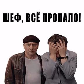 Набор #2 — стикер для MAX