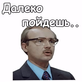 Набор #2 — стикер для MAX
