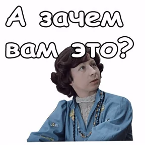 Набор #2 — стикер для MAX