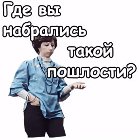 Набор #2 — стикер для MAX