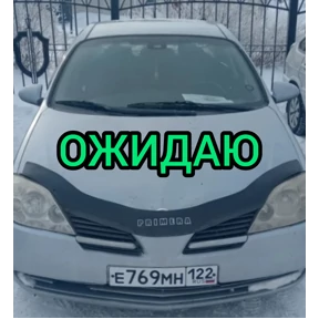 Доброе#1 — стикер для MAX