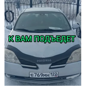 Доброе#1 — стикер для MAX