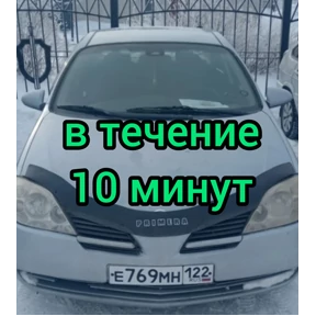 Доброе#1 — стикер для MAX