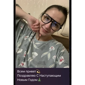 Леркапак — стикер для MAX