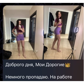 Леркапак — стикер для MAX
