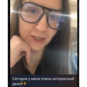 Леркапак — стикер для MAX