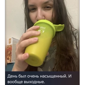 Леркапак — стикер для MAX