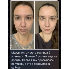Леркапак — стикер для MAX
