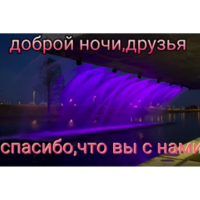 Стикерпак Такси для мессенджера MAX