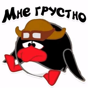 Смешарики — стикер для MAX