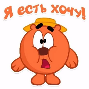 Смешарики — стикер для MAX