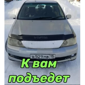 Доброе#1 — стикер для MAX
