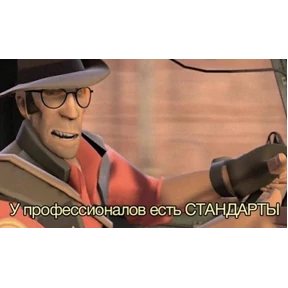 Мемы — стикер для MAX