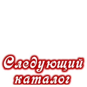 Фото — 20 августа 2026 г. в 16:45:27.112