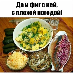 Лот — стикер для MAX