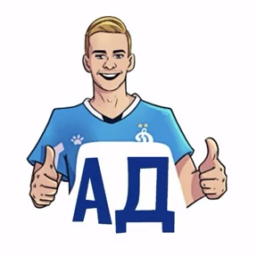 ГунДос — стикер для MAX