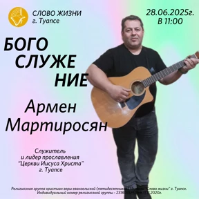Моя коллекция — стикер для MAX