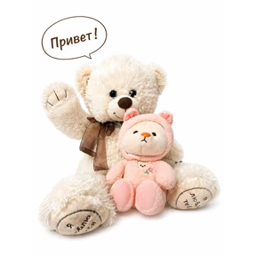 Попасенок — стикер для MAX