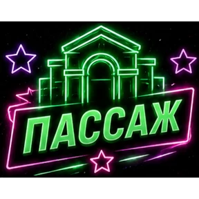 Бтлурлмай — стикер для MAX