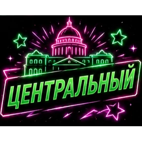 Бтлурлмай — стикер для MAX