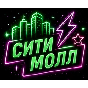 Бтлурлмай — стикер для MAX