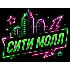 Бтлурлмай — стикер для MAX