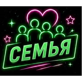 Бтлурлмай — стикер для MAX