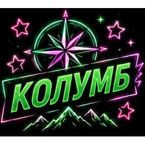Бтлурлмай — стикер для MAX