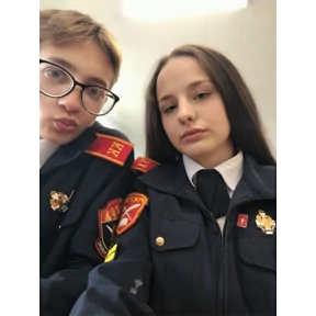 Любоф — стикер для MAX