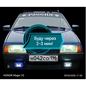 Taxi — стикер для MAX
