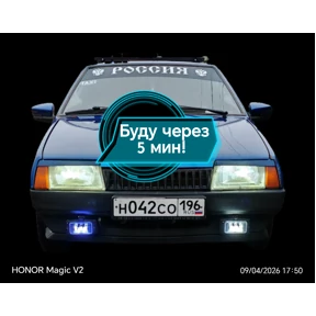 Taxi — стикер для MAX