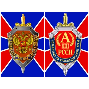 ГБ — стикер для MAX
