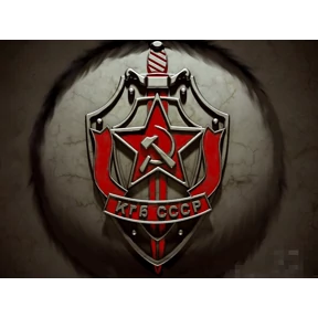 ГБ — стикер для MAX