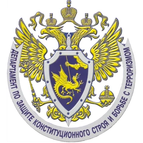 ГБ — стикер для MAX