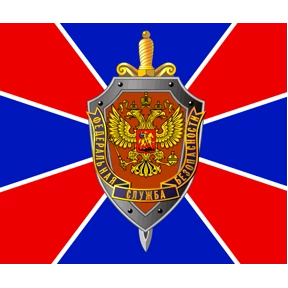 ГБ — стикер для MAX