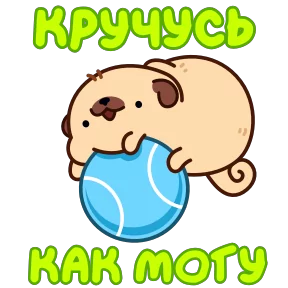 Публикация