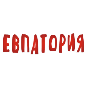 Крым — стикер для MAX