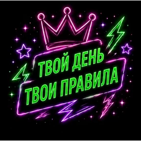 Бтлурлмай — стикер для MAX