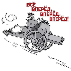 Стикер из сообщения канала