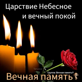 МОИ СТИКЕРЫ — стикер для MAX
